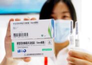 চীনের সিনোফার্মের আরও ৬ কোটি টিকা কেনার অনুমোদন