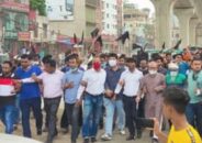 ঢাকায় বিএনপির কালো পতাকা মিছিল