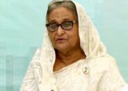 দেশে প্রতিটি মানুষ সুন্দর ও উন্নত জীবন পাবে-প্রধানমন্ত্রী