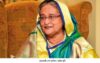 কয়েকবার মৃত্যুর সামনে এসে দাঁড়িয়েছি,আল্লাহ বাঁচিয়েছেন:শেখ হাসিনা