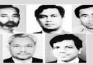 বঙ্গবন্ধুর ৫ খুনি এখনো ধরাছোঁয়ার বাইরে