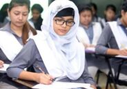 এসএসসি-এইচএসসির ব্যবহারিক খাতা জমার নির্দেশ