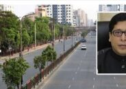 ধাপে ধাপে বিধিনিষেধ শিথিল: জনপ্রশাসন প্রতিমন্ত্রী