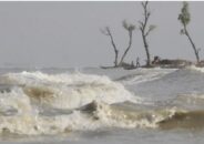 সাগরে ফের লঘুচাপ, বাড়তে পারে বৃষ্টি