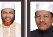 জামায়াতের গোলাম পরওয়ারসহ ৯ জনকে রিমান্ডে নিতে আবেদন