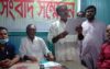 সুনামগঞ্জে স্থানীয় নেতা কর্মীকে বাদ দিয়ে মধ্যনগর উপজেলার ভিত্তি প্রস্তর স্থাপন করার প্রতিবাদে সংবাদ সম্মেলন