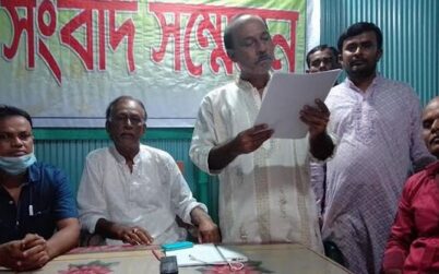 সুনামগঞ্জে স্থানীয় নেতা কর্মীকে বাদ দিয়ে মধ্যনগর উপজেলার ভিত্তি প্রস্তর স্থাপন করার প্রতিবাদে সংবাদ সম্মেলন