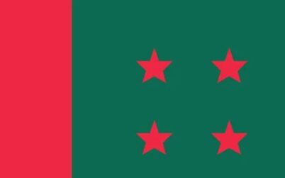 উপজেলা ও পৌরসভা নির্বাচনে নৌকা প্রতীক পেলেন যারা