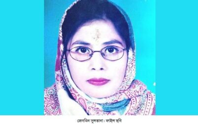 আমেরিকায় থেকে স্কুলের চাকরি করছেন জেসমিন!