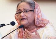 জাতিসংঘের সফর নিয়ে অপপ্রচারের জবাব দিলেন প্রধানমন্ত্রী