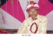 বিয়ের একদিন পর মিলল বরের ঝুলন্ত লাশ