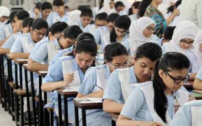 ১১ নির্দেশনা মানতে হবে এইচএসসি পরীক্ষার্থীদের