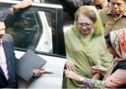 খালেদা জিয়ার জামিনের মেয়াদ বাড়ল এক বছর