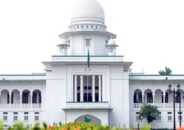 সুদ বন্ধের নির্দেশনা চেয়ে হাইকোর্টে ব্যারিস্টার সুমনের রিট