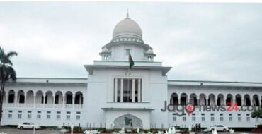 বিএফইউজের নির্বাচন হাইকোর্টে স্থগিত