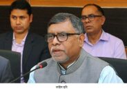 ১৮ বছরের নিচে শিক্ষার্থীদের ফাইজার-মডার্নার টিকা দেওয়া হবে