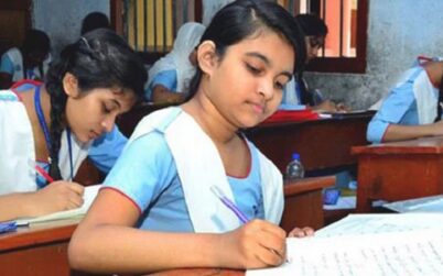 প্রাথমিক শিক্ষা সমাপনী পরীক্ষা কবে,নভেম্বরের শেষে বা ডিসেম্বরের শুরুতে