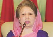 ‘খালেদা জিয়াকে স্থায়ী মুক্তি দেওয়ার সুযোগ নেই’