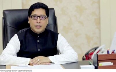 প্রশাসনের ৫৫ কর্মকর্তা শাস্তি পেয়েছেন