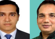 বরিশাল বিশ্ববিদ্যালয়ের শিক্ষক সমিতির কার্যনির্বাহী পরিষদ নির্বাচন সম্পন্ন