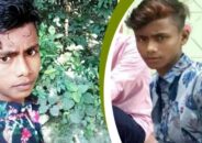 চুরির অভিযোগে পানিতে চুবিয়ে নির্যাতন,অতঃপর মৃত্যু