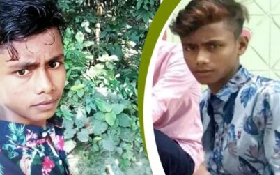 চুরির অভিযোগে পানিতে চুবিয়ে নির্যাতন,অতঃপর মৃত্যু