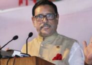 বিএনপিই খালেদা জিয়ার চিকিৎসা চায় কিনা সন্দেহ: কাদের