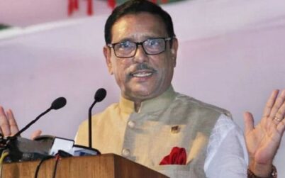 আগামী দিনের রাজনীতি হতে হবে জ্ঞাননির্ভর:ওবায়দুল কাদের