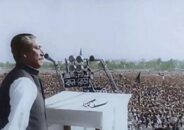 ৭ মার্চের ভাষণ পাঠ্যপুস্তকে অন্তর্ভুক্তির নির্দেশ