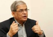 জাতীয় নির্বাচনে অংশ নিতে যেসব শর্ত দিলেন মির্জা ফখরুল