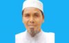 বরগুনায় ইউপি প্যানেল চেয়ারম্যান জেলহাজতে