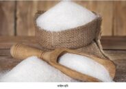 চিনির দাম নির্ধারণ করল সরকার