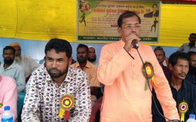 মধুপুরের কুড়াগাছা ইউনিয়নে  ফাইনাল ফুটবল টুর্ণামেন্ট অনুষ্ঠিত