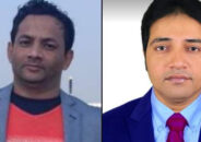 ব‌রিশা‌লে স্বাধীনতা ব‌্যাংকার্স প‌রিষদের ক‌মি‌টি গঠন