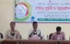 ধর্মপাশা উপজেলা প্রশাসনের উদ্যোগে জাতীয় জন্ম ও মৃত্যু নিবন্ধন দিবস