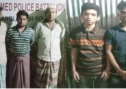 মুহিবুল্লাহ হত্যা: রোহিঙ্গা ক্যাম্প থেকে আরও ৫ জন গ্রেফতার
