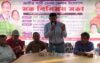 ভোলায় জাতীয় পার্টির মতবিনিময় সভা