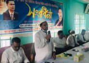 ভোলা বারের নতুন আইনজীবীদের সংবর্ধনা দিলো জাতীয়তাবাদী আইনজীবী ফোরাম