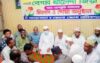 খালেদা জিয়ার রোগমুক্তি কামনায় ভোলায় শ্রমিকদলের দোয়া মোনাজাত