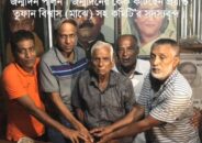 জাতির পিতা বঙ্গবন্ধু শেখ মুজিবুর রহমানের কনিষ্ঠ পুত্র শেখ রাসেল -এর ৫৭তম জন্মদিন