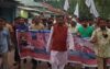 ধর্মপাশা উপজেলা আওয়ামী লীগের উদ্যোগে বিক্ষোভ মিছিল অসাম্প্রদায়ীকের বিশ্বাসী