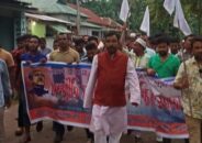ধর্মপাশা উপজেলা আওয়ামী লীগের উদ্যোগে বিক্ষোভ মিছিল অসাম্প্রদায়ীকের বিশ্বাসী