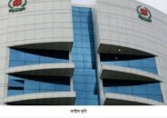 তৃতীয় ধাপে ১০০৭ ইউপি ও পৌরসভায় নির্বাচনের তফসিল ঘোষণা