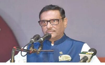 সব রাজনৈতিক দলকে নির্বাচনের প্রস্তুতি নিতে বললেন কাদের