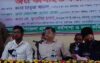 ধর্মপাশায় তথ্য অধিকার আইন,২০০৯ বিষয়ক জন অবহিতকরণ সভা