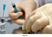 ১২ থেকে১৭ বছরের শিক্ষার্থীদের টিকা ১ নভেম্বর থেকে