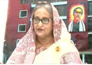 পদ্মা ও মেঘনা নামে দুটি বিভাগ হবে: প্রধানমন্ত্রী