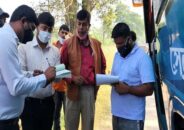 অতিরিক্ত ভাড়া আদায়, ঢাকা-আরিচা মহাসড়কে ভোক্তা অধিদপ্তরের অভিযান