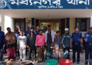 মধ্যনগর থানা পুলিশ ভারতের সীমান্ত এলাকায় অভিযান চালিয়ে চোলাই মদসহ গ্রেপ্তার ৭