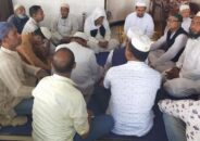 খালেদা জিয়ার রোগমুক্তি কামনায় ভোলায় স্বেচ্ছাসেবক দলের দোয়া অনুষ্ঠিত
